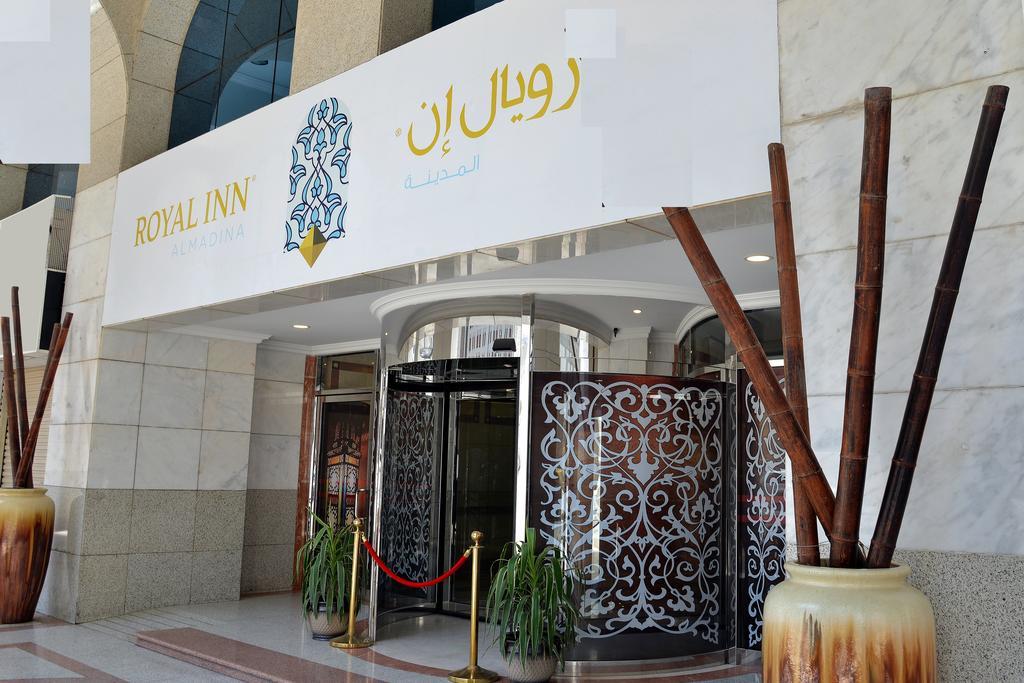 Nozol Royal Inn Hotel Medina Rum bild